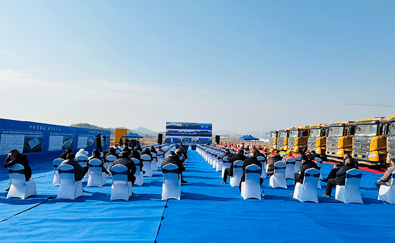 年产值达20亿元！武汉三氟年产1万吨含氟灭火剂及含氟新材料项目开工活动圆满举办！