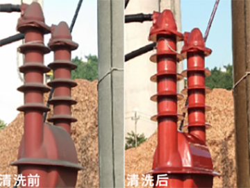 杈撶數绔欐竻娲楀墠鍚?jpg