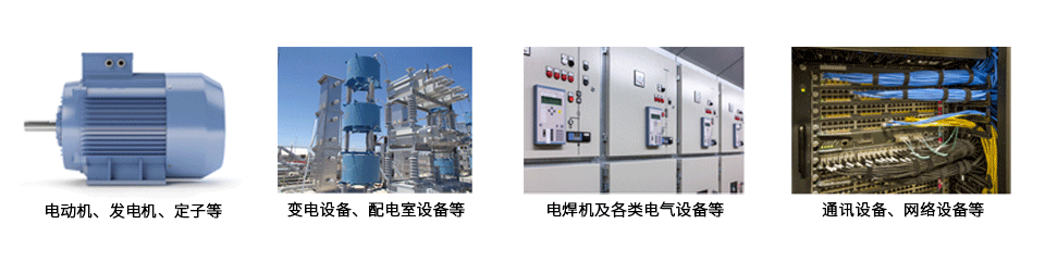 应用场景.png