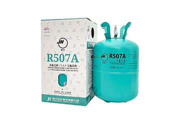 制冷剂-R507A.jpg
