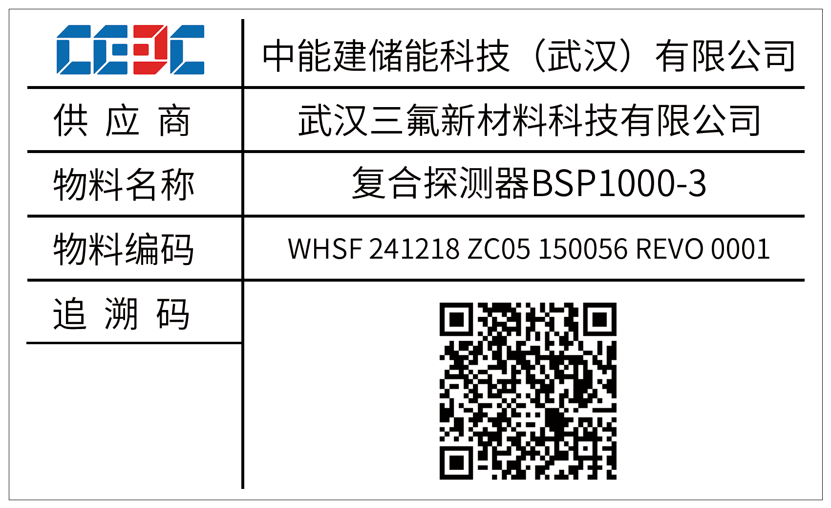 未标题-2.png