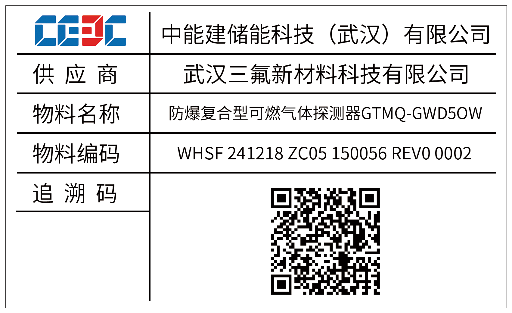 未标题-2.png